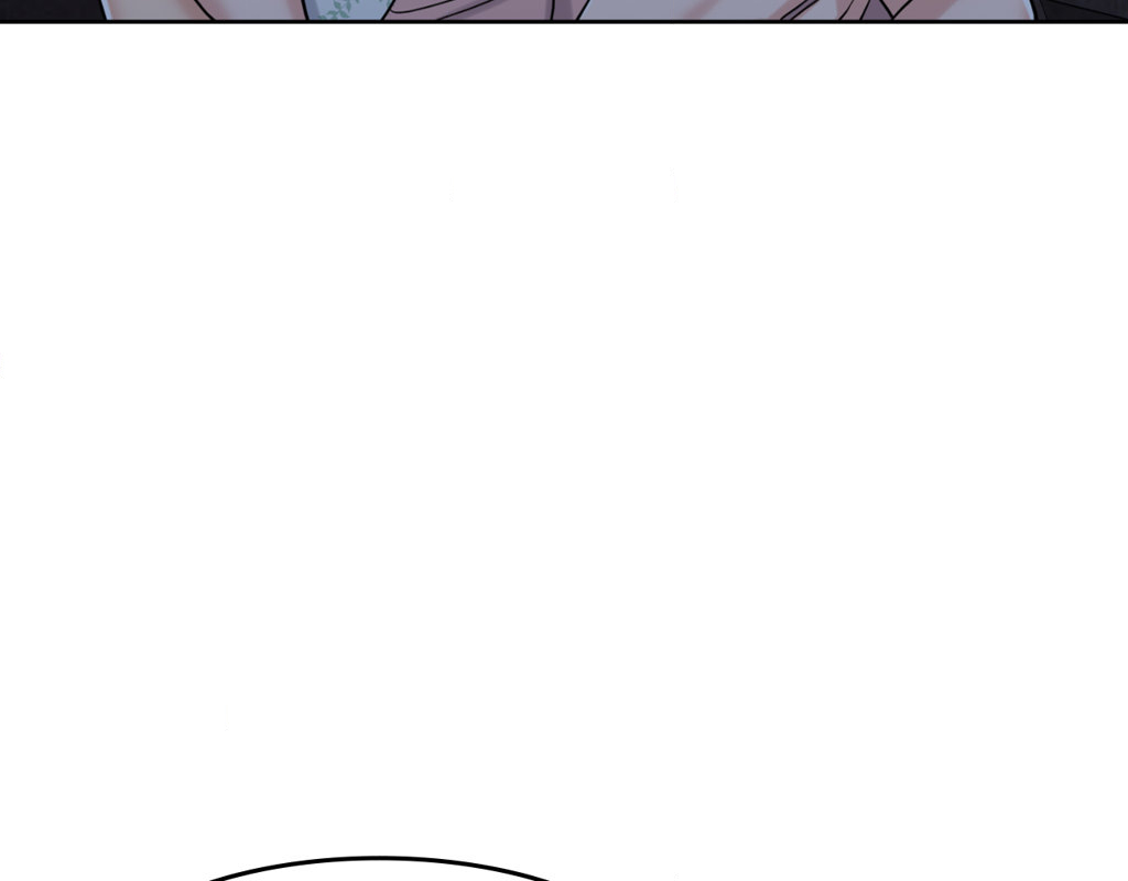 Wife for 1000 Days chapter 99 page 204