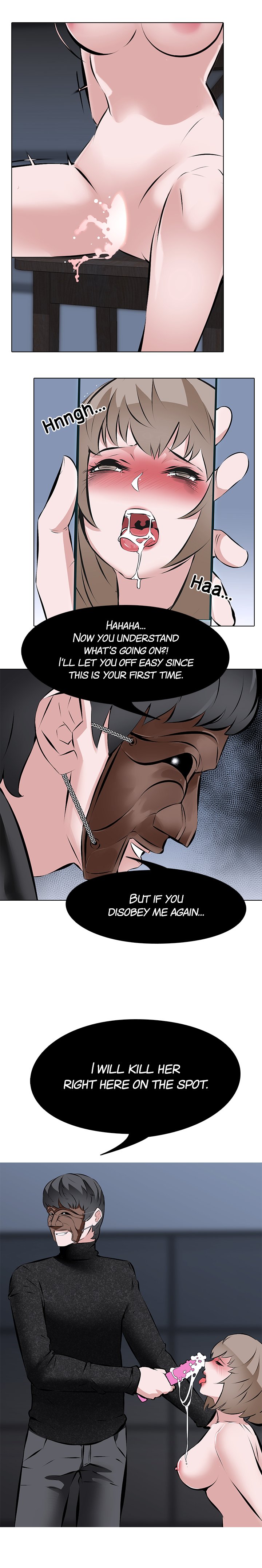 WIFE GAME chapter 1 page 14