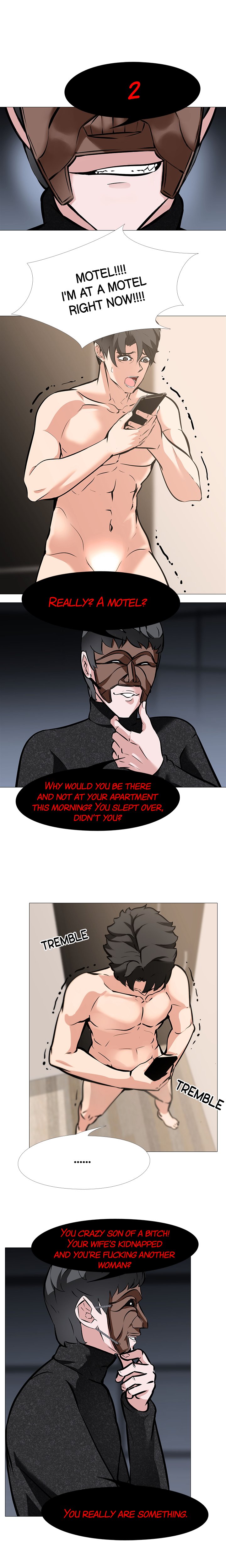 WIFE GAME chapter 10 page 5