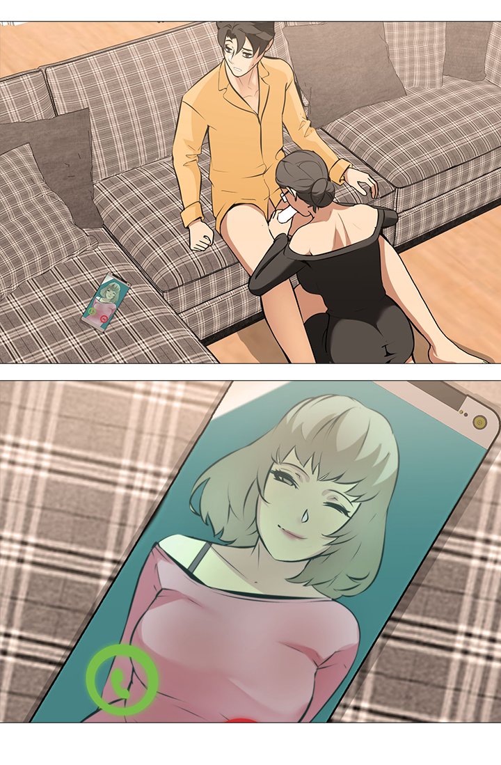 WIFE GAME chapter 13 page 14