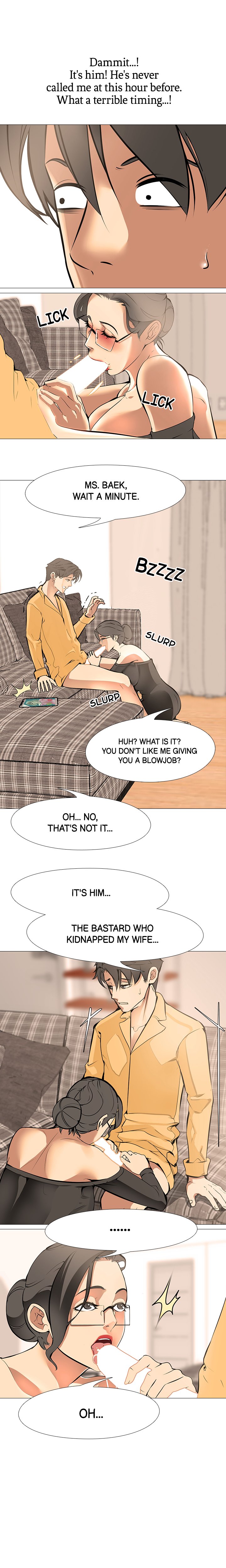 WIFE GAME chapter 14 page 3