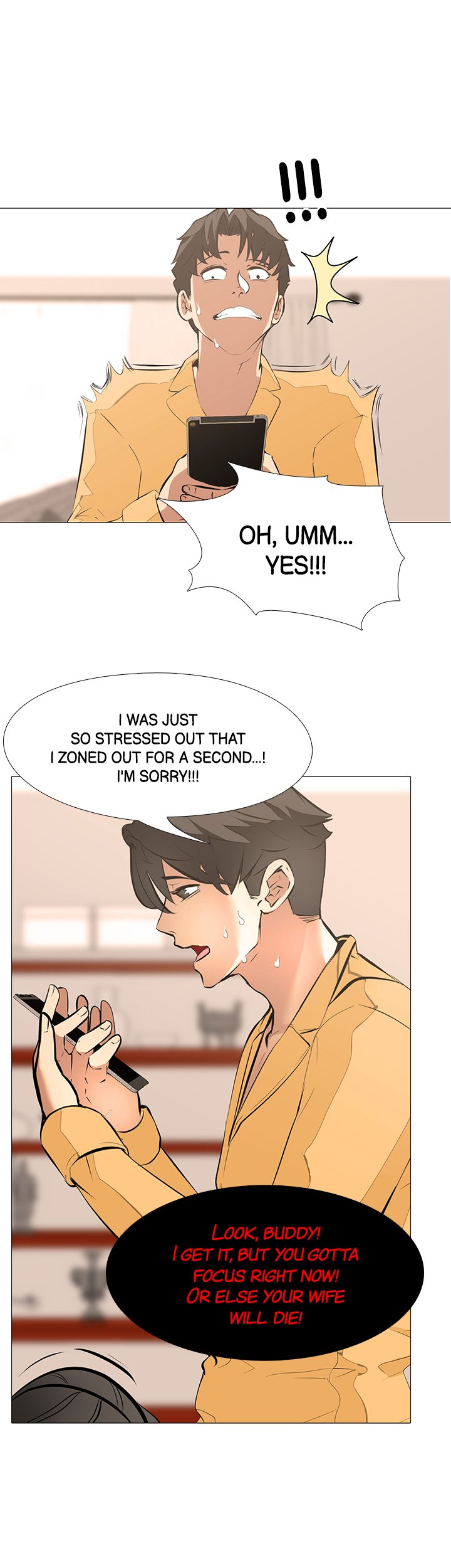 WIFE GAME chapter 15 page 4