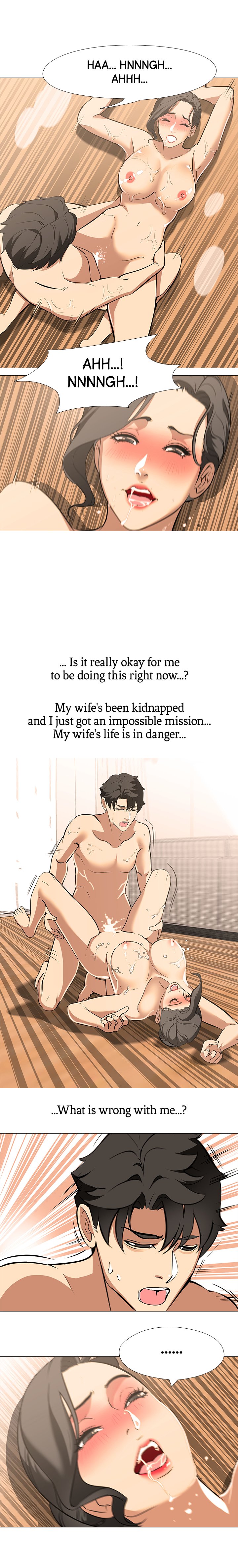 WIFE GAME chapter 16 page 1