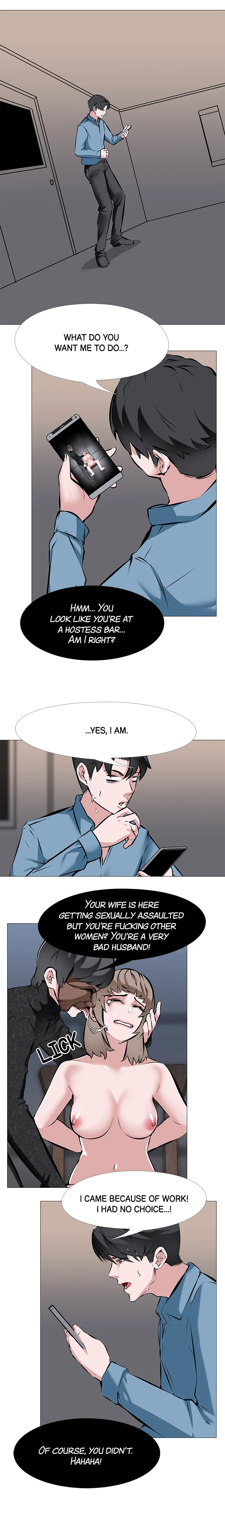 WIFE GAME chapter 2 page 3