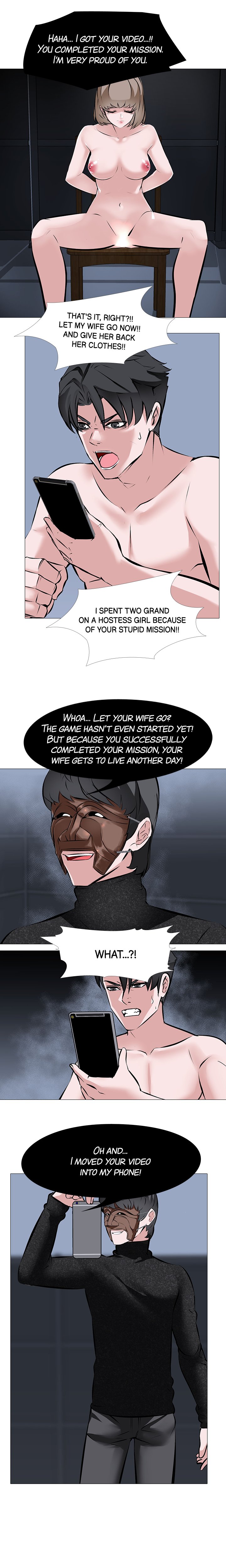 WIFE GAME chapter 3 page 14