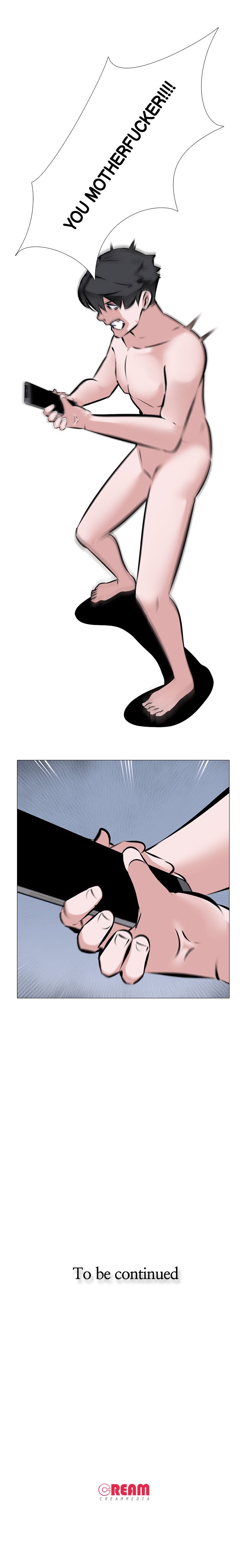 WIFE GAME chapter 3 page 17
