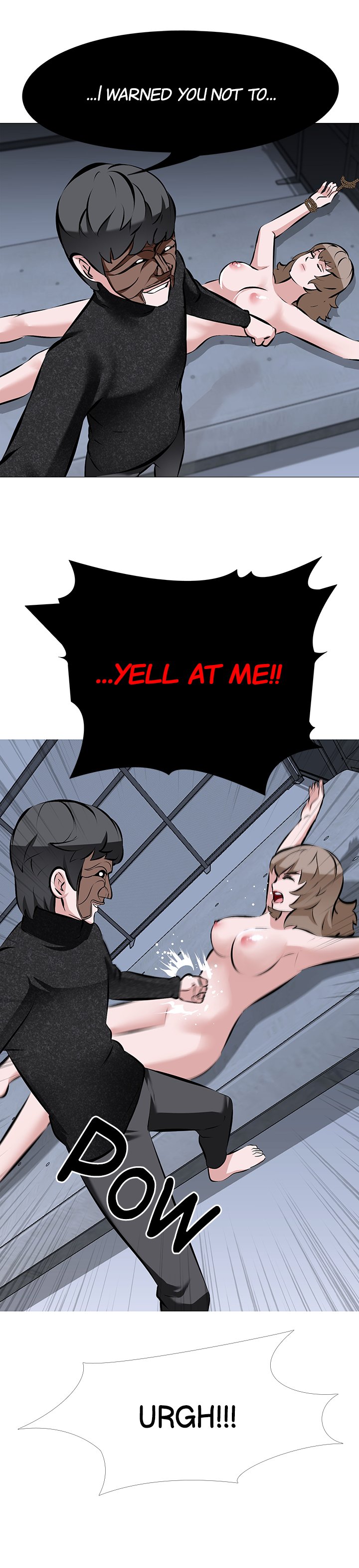 WIFE GAME chapter 4 page 12