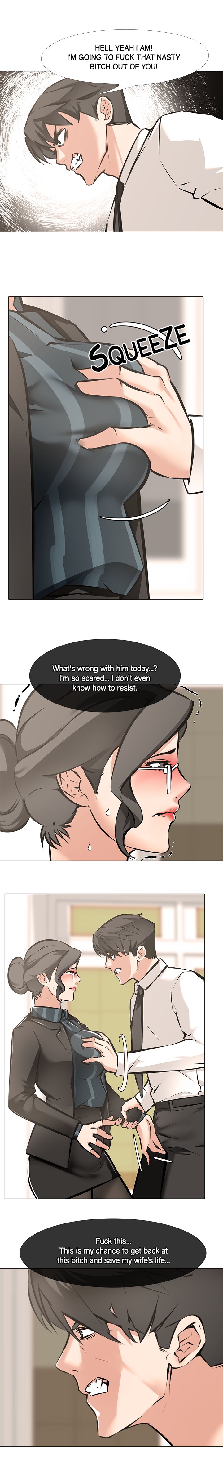 WIFE GAME chapter 6 page 5