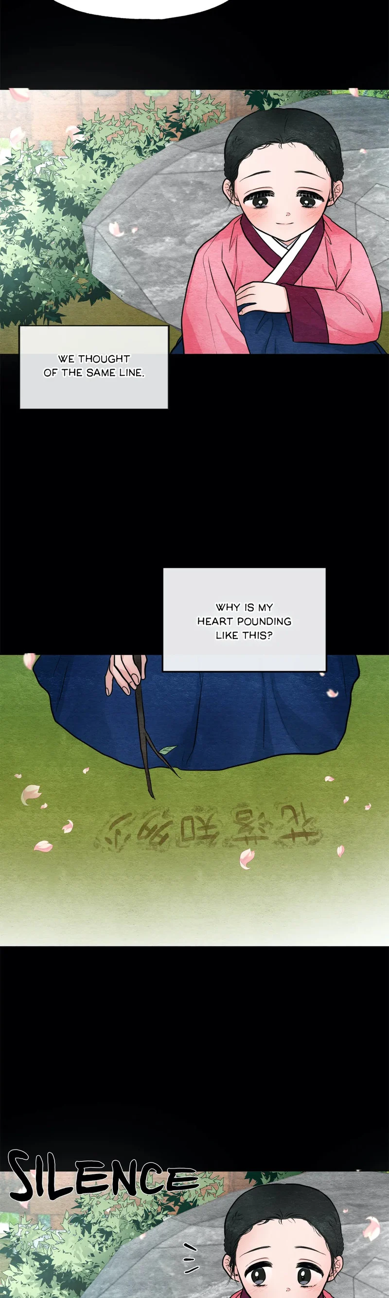 Wild Eyes chapter 13 page 7