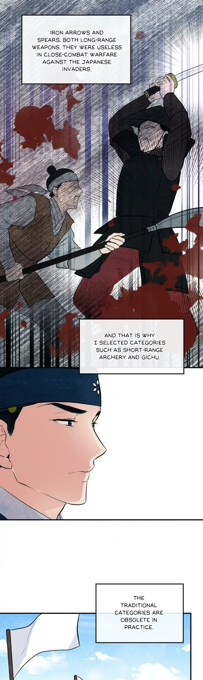 Wild Eyes chapter 15 page 19