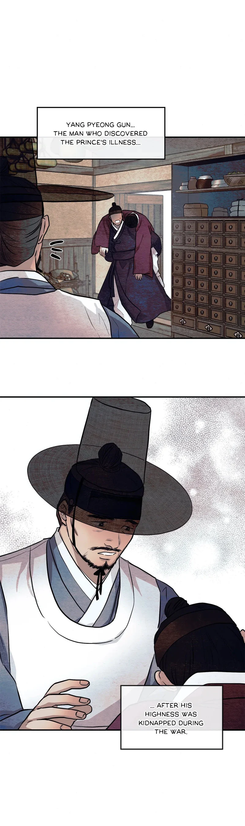 Wild Eyes chapter 21 page 3