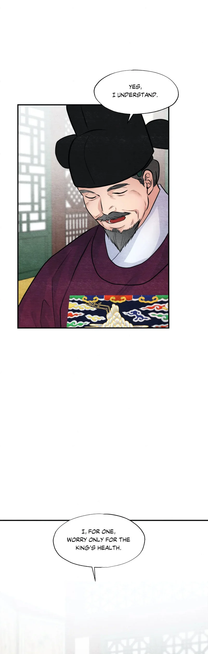 Wild Eyes chapter 37 page 21