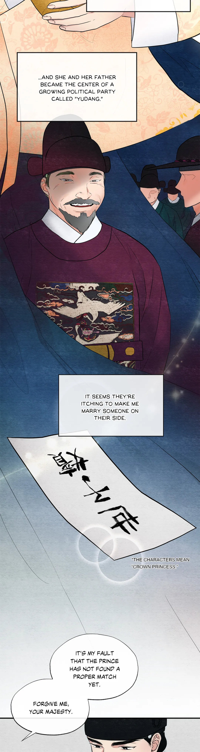 Wild Eyes chapter 4 page 7