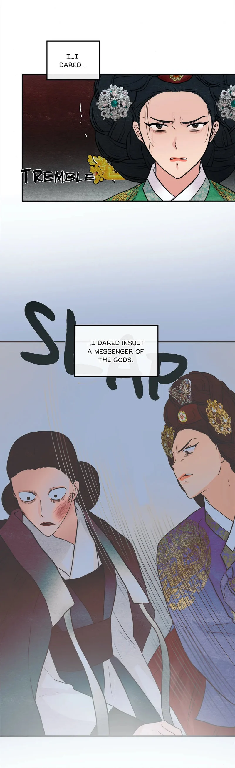 Wild Eyes chapter 41 page 12