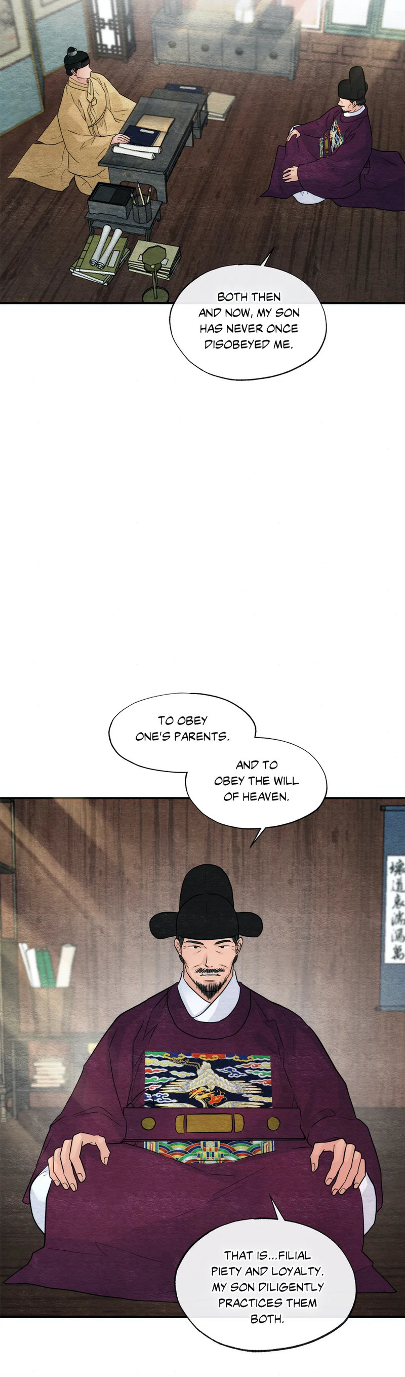 Wild Eyes chapter 43 page 6