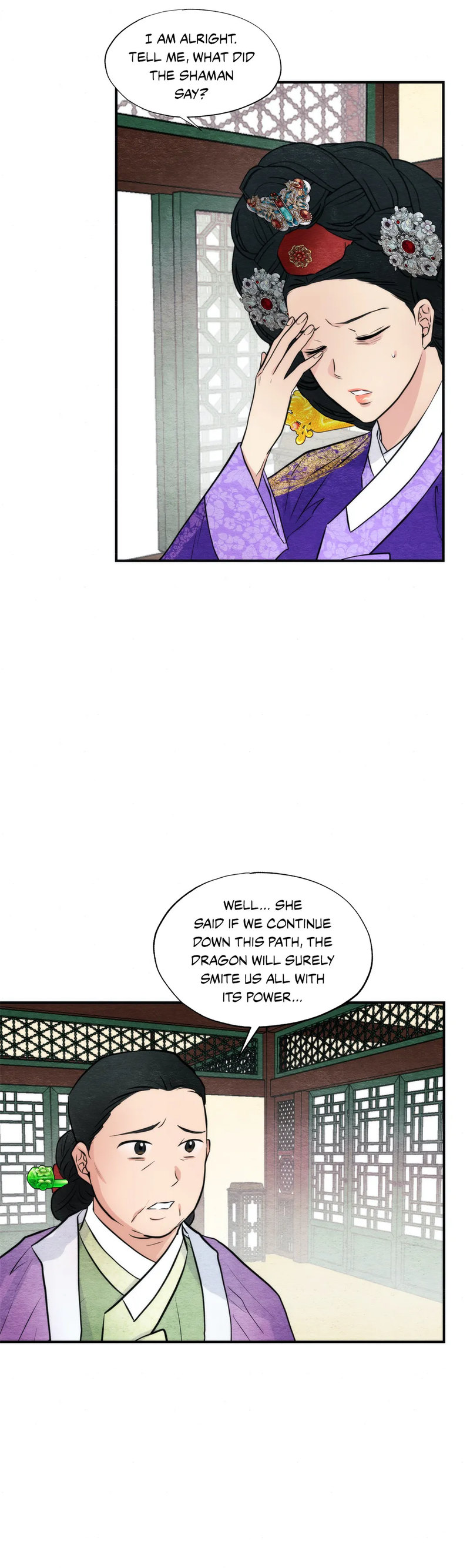 Wild Eyes chapter 49 page 19