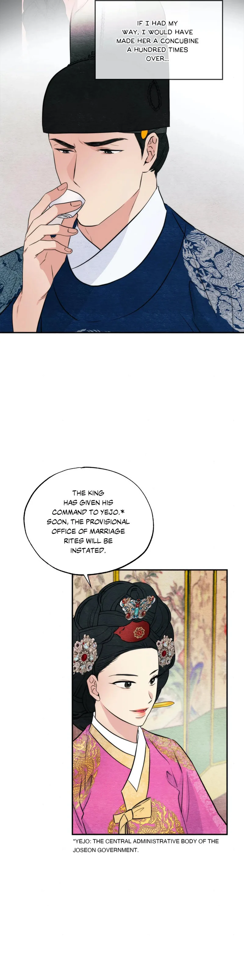 Wild Eyes chapter 50 page 18