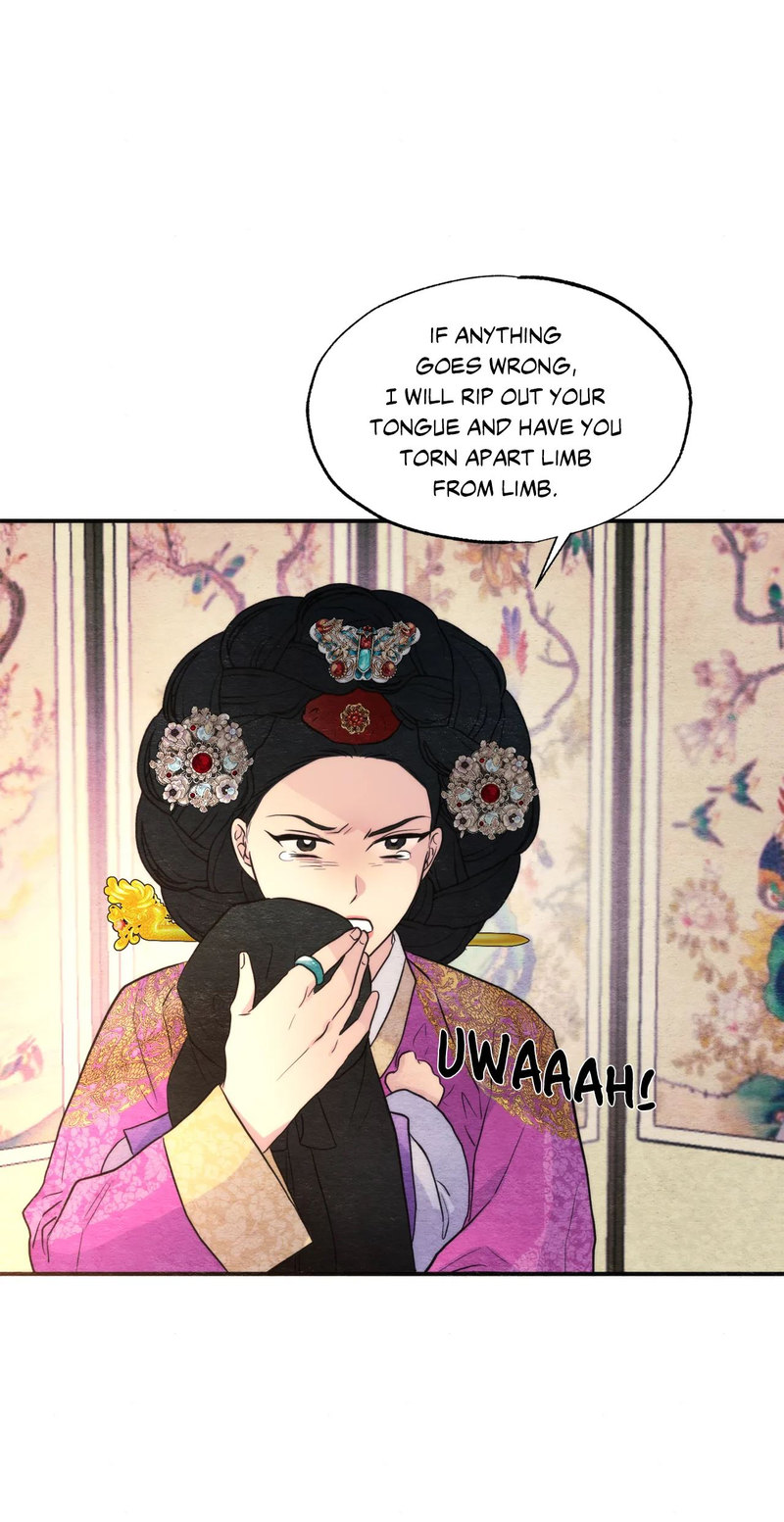 Wild Eyes chapter 54 page 14