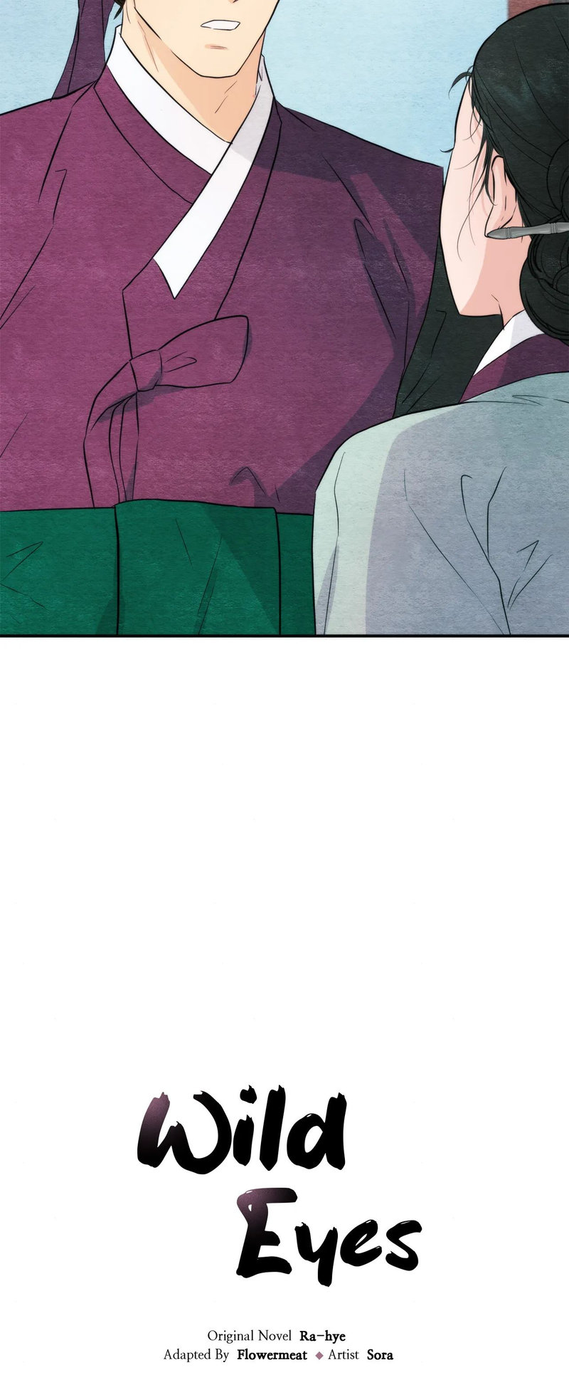 Wild Eyes chapter 56 page 9