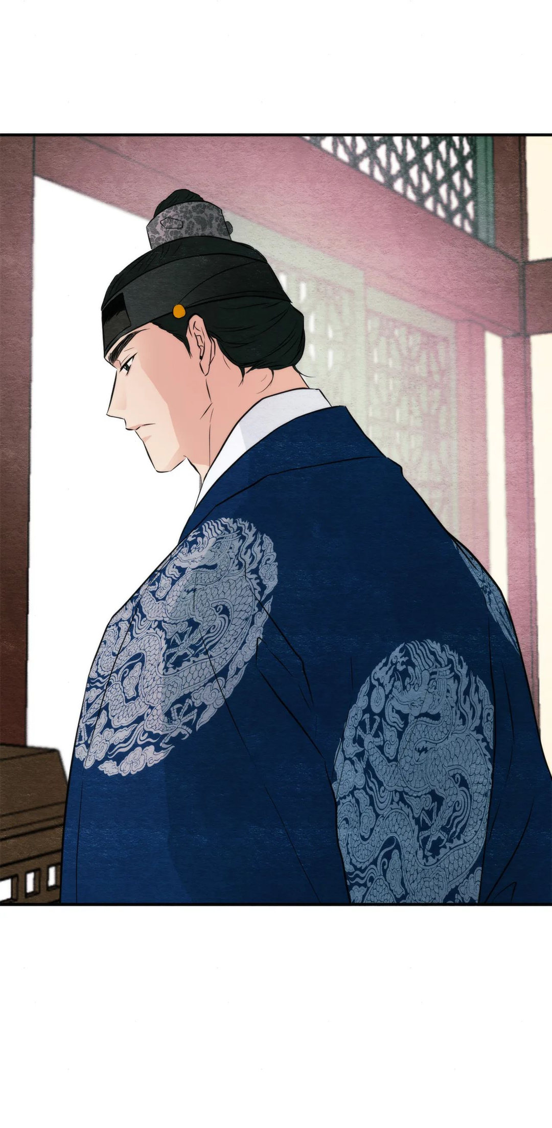 Wild Eyes chapter 57 page 5