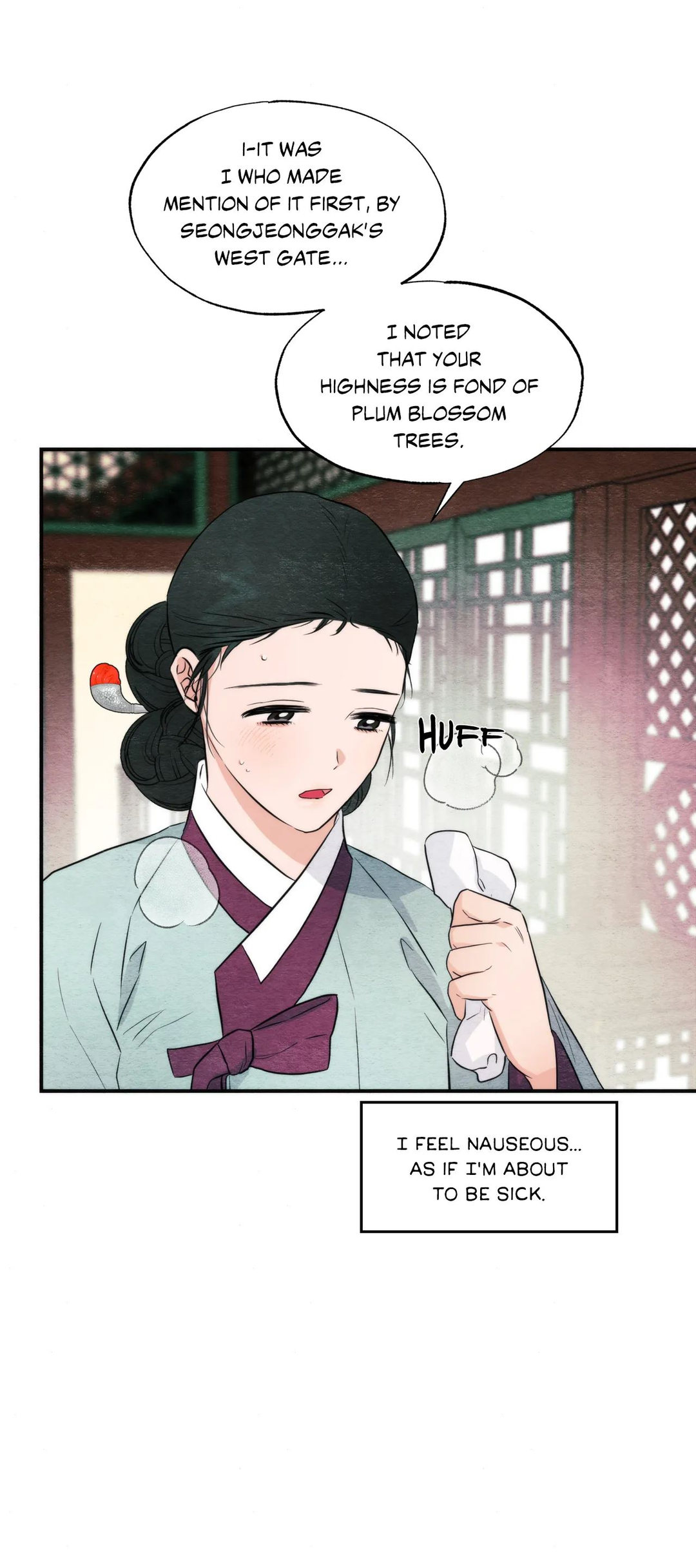 Wild Eyes chapter 57 page 15
