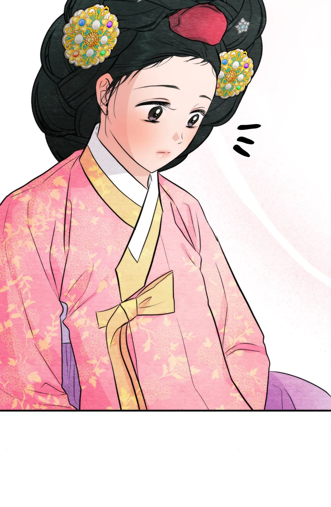 Wild Eyes chapter 65 page 19