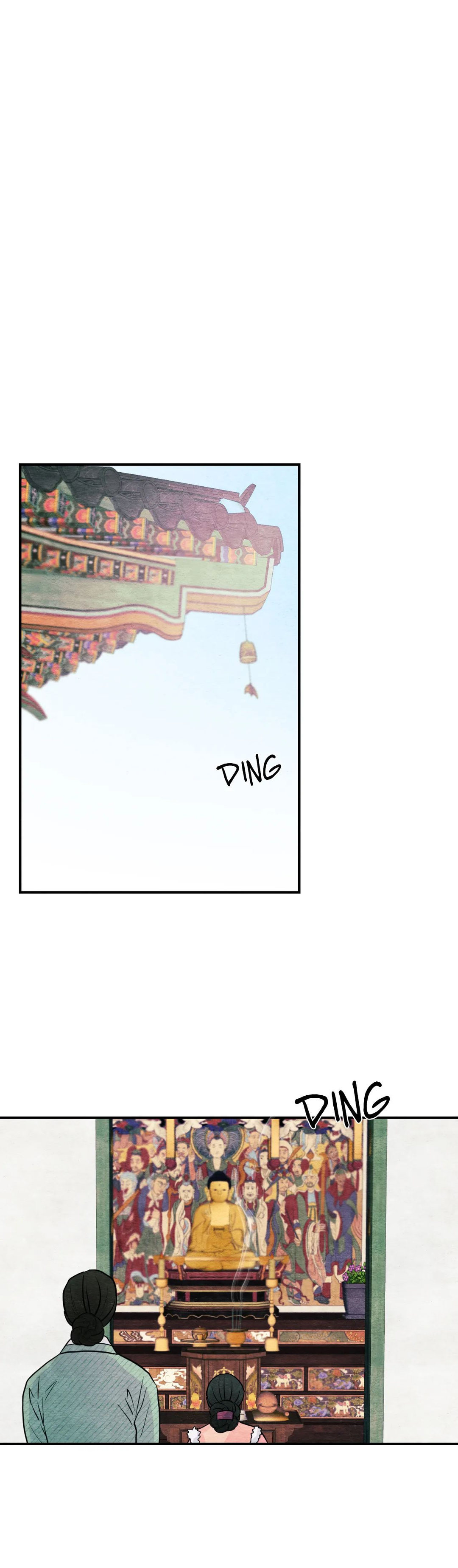 Wild Eyes chapter 74 page 32