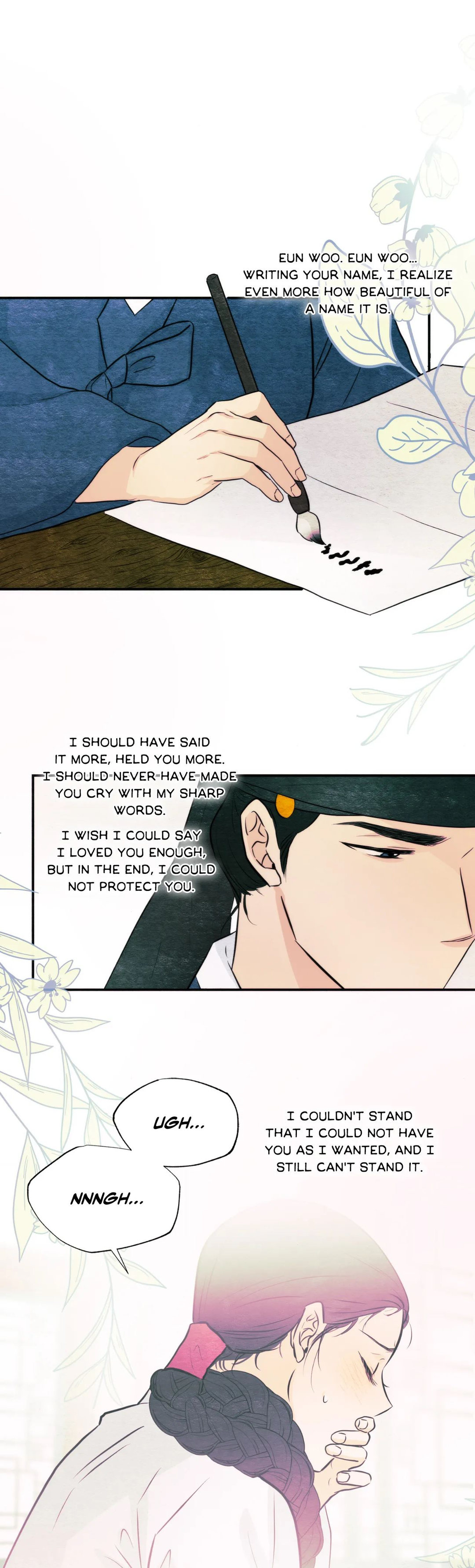 Wild Eyes chapter 75 page 8