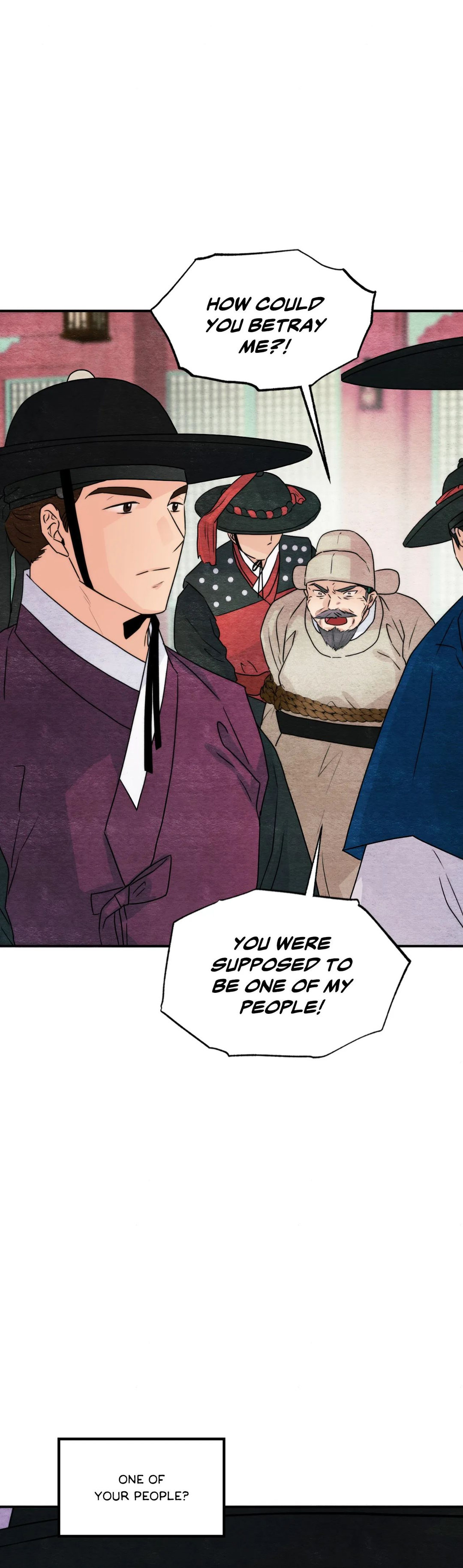 Wild Eyes chapter 78 page 12