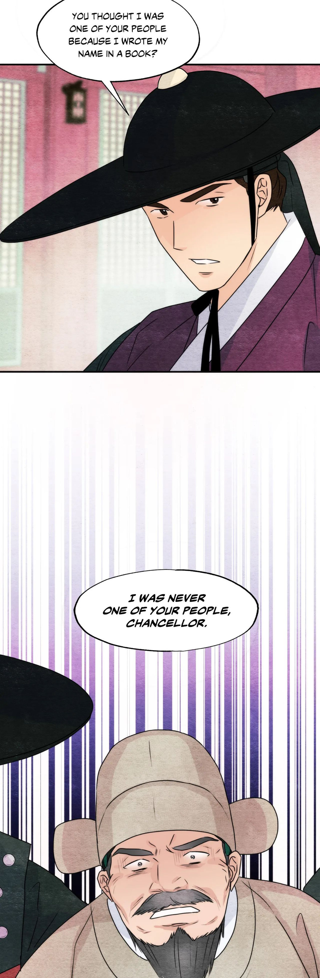 Wild Eyes chapter 78 page 27