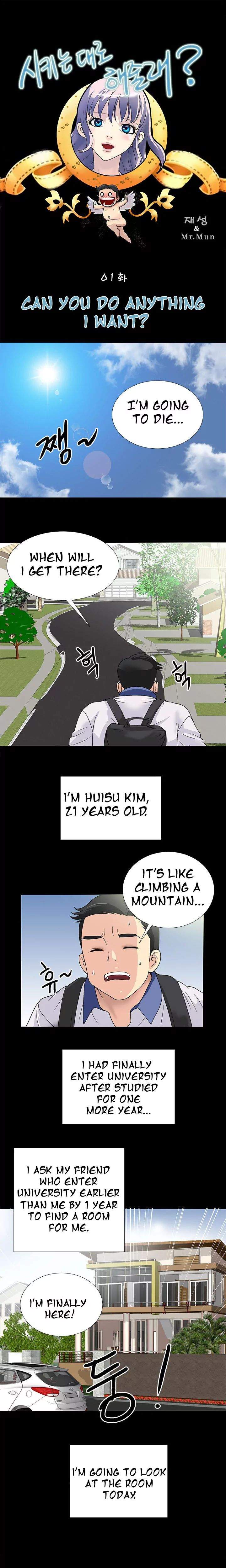 Will You Do as I Say? chapter 1 page 1