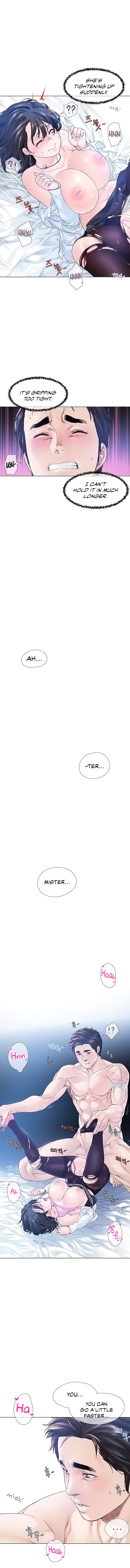 Winter short story: Can I like you Mister? chapter 5 page 3
