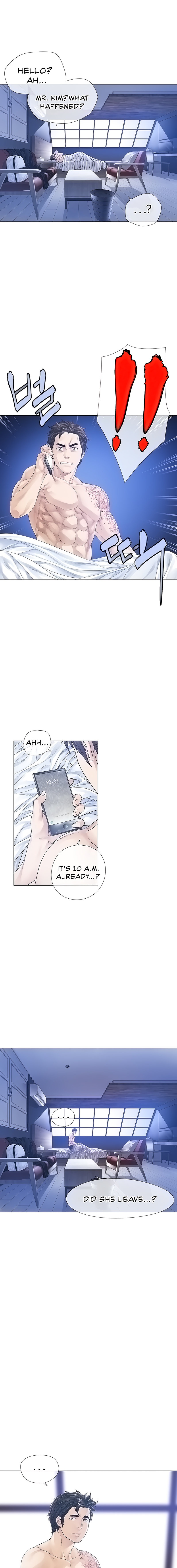 Winter short story: Can I like you Mister? chapter 5 page 16