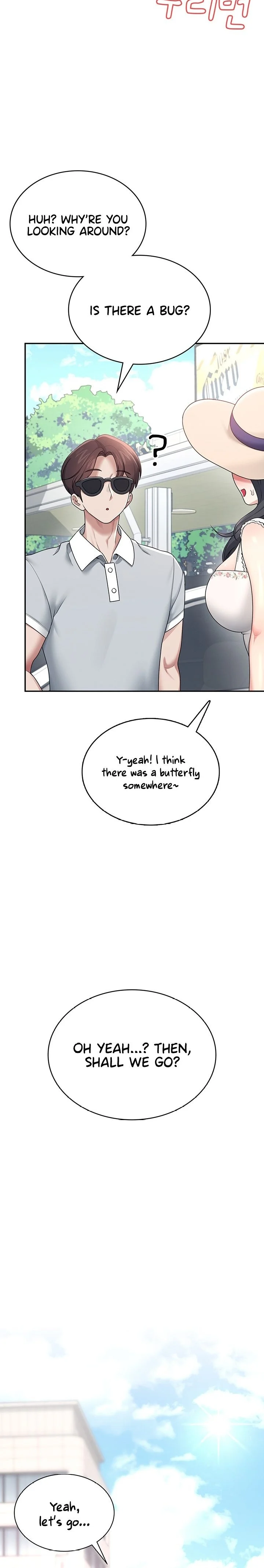 Wireless Onahole chapter 33 page 3