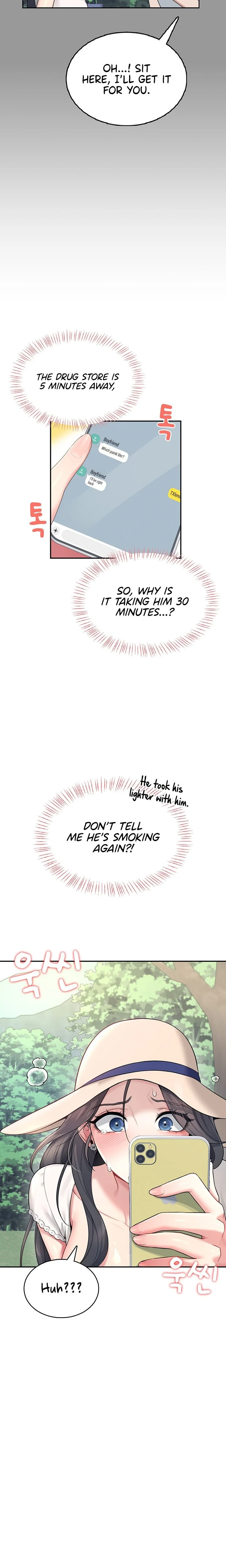 Wireless Onahole chapter 33 page 12