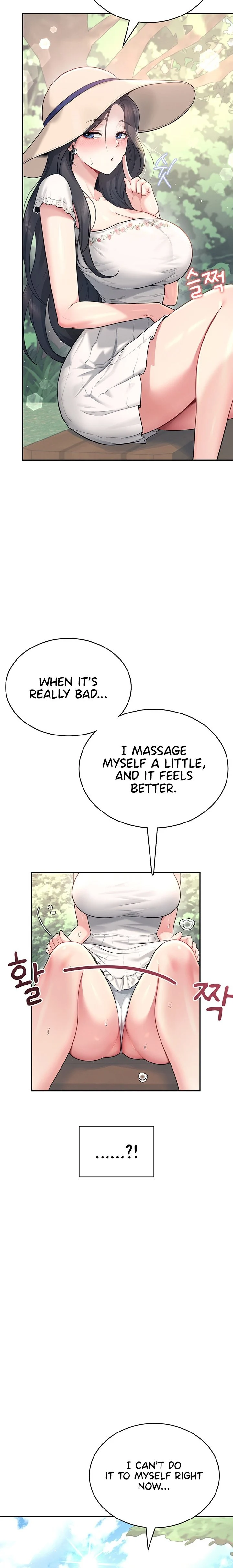 Wireless Onahole chapter 33 page 15