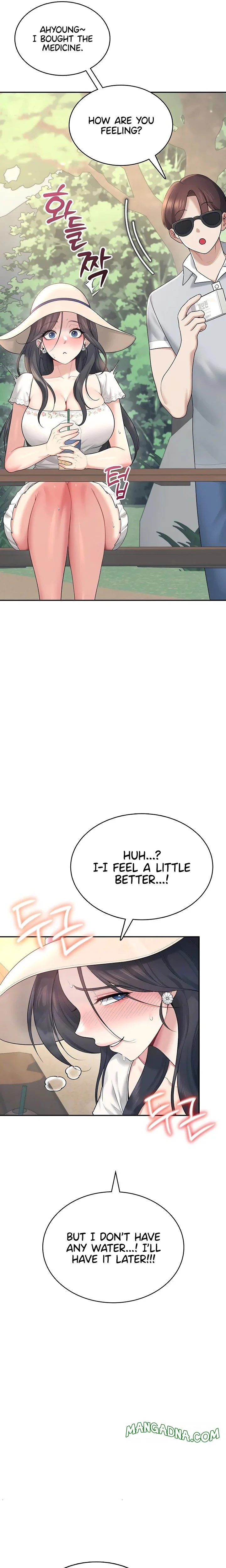 Wireless Onahole chapter 34 page 7