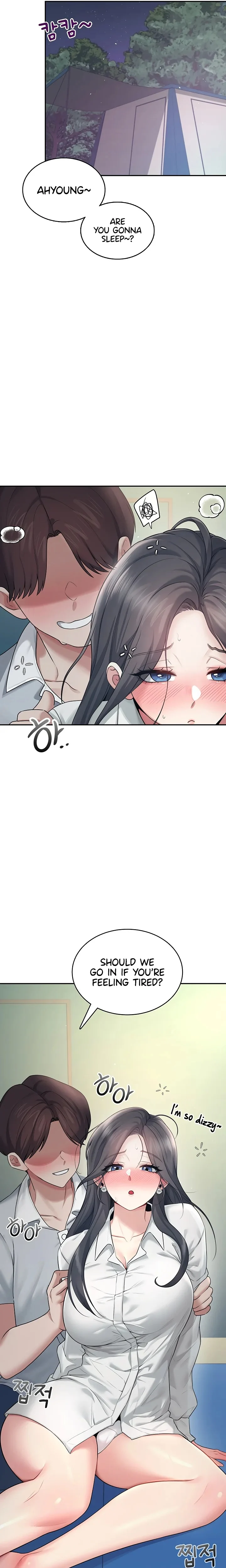 Wireless Onahole chapter 34 page 13