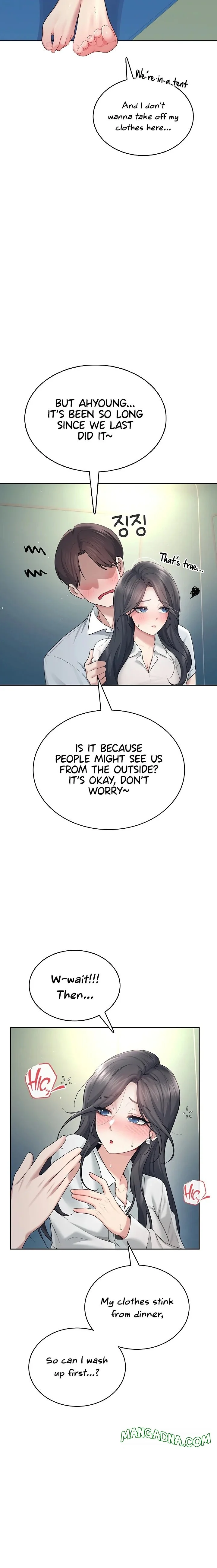 Wireless Onahole chapter 34 page 15