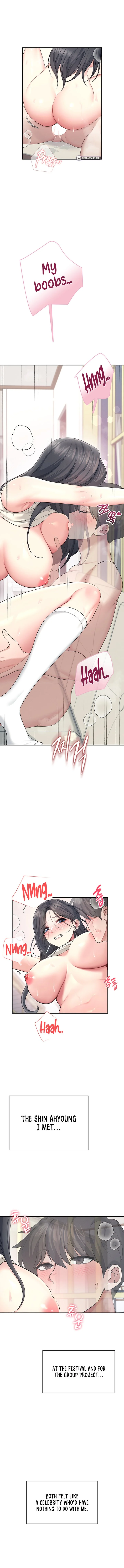 Wireless Onahole chapter 43 page 11