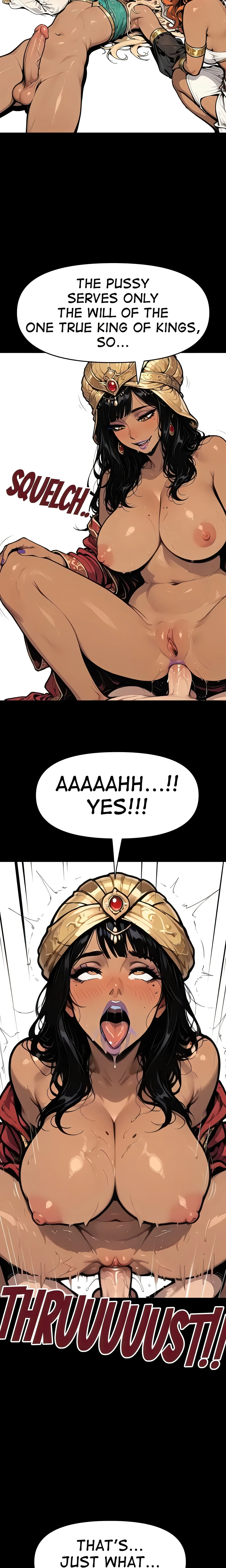 wishless (Uncensored) chapter 4 page 5
