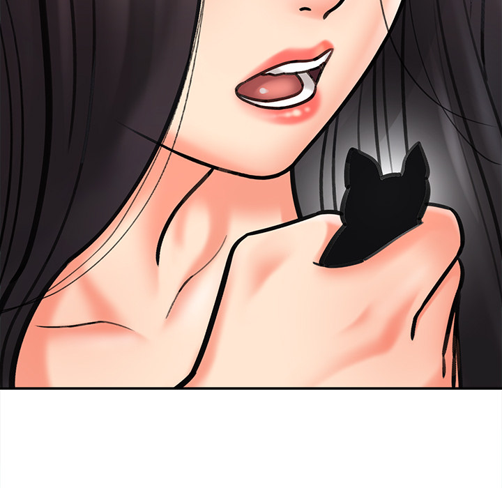 With Chloe chapter 1 page 232