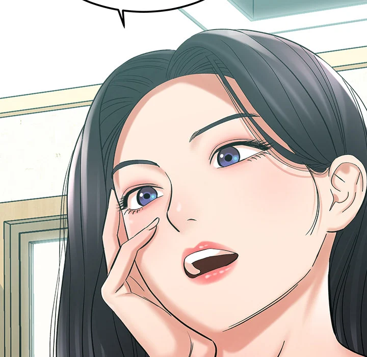 With Chloe chapter 2 page 207