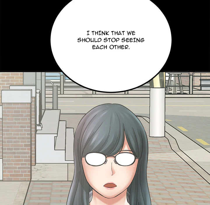 With Chloe chapter 2 page 224