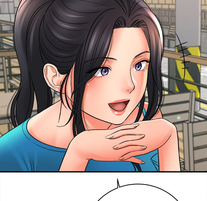 With Chloe chapter 23 page 69