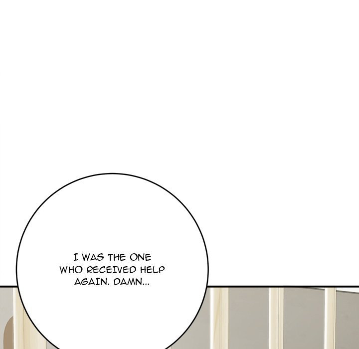 With Chloe chapter 25 page 82