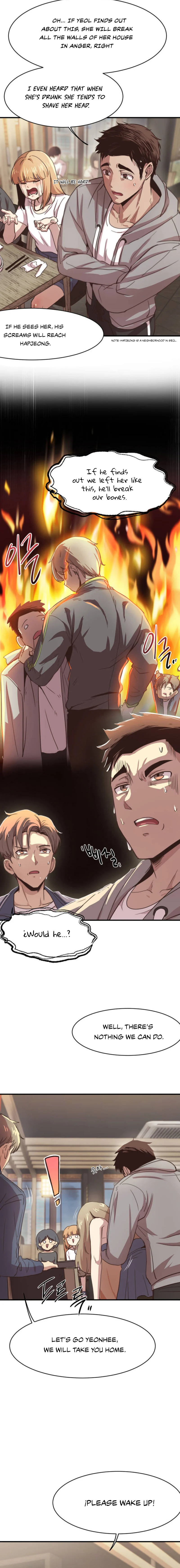 With My Brother’s Friends chapter 1 page 8