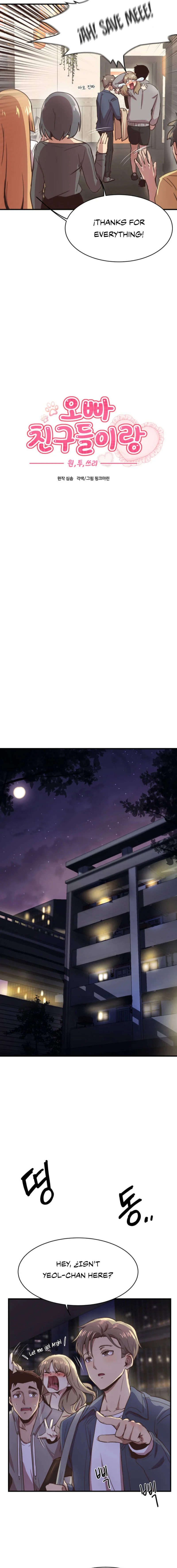 With My Brother’s Friends chapter 1 page 11