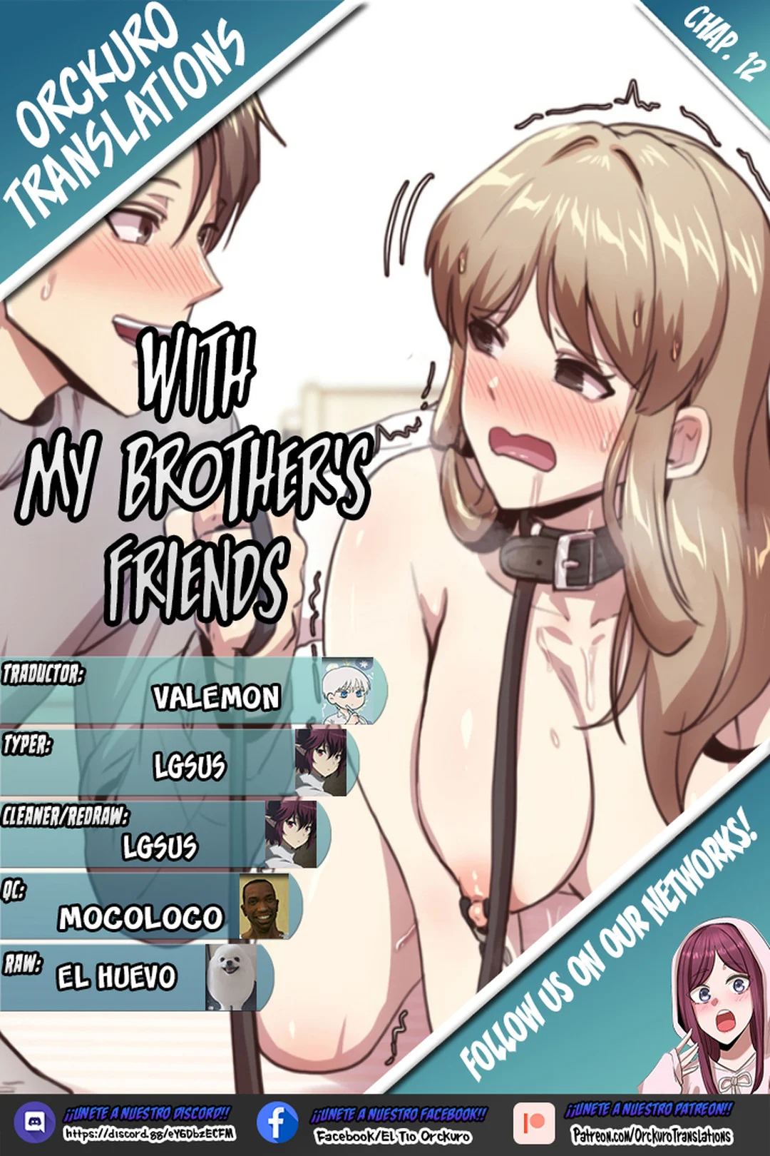 With My Brother’s Friends chapter 12 page 1