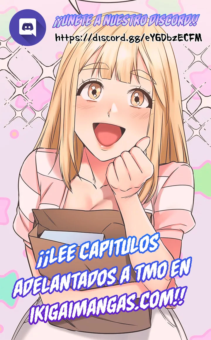With My Brother’s Friends chapter 14 page 12